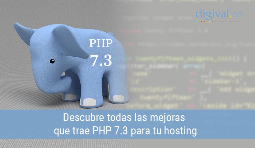 mejoras y ventajas php 7.3